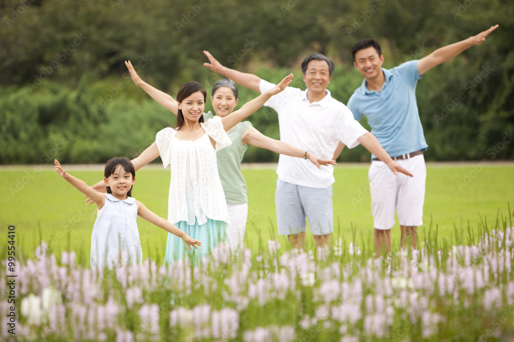 Happy family enjoying themselves outdoors