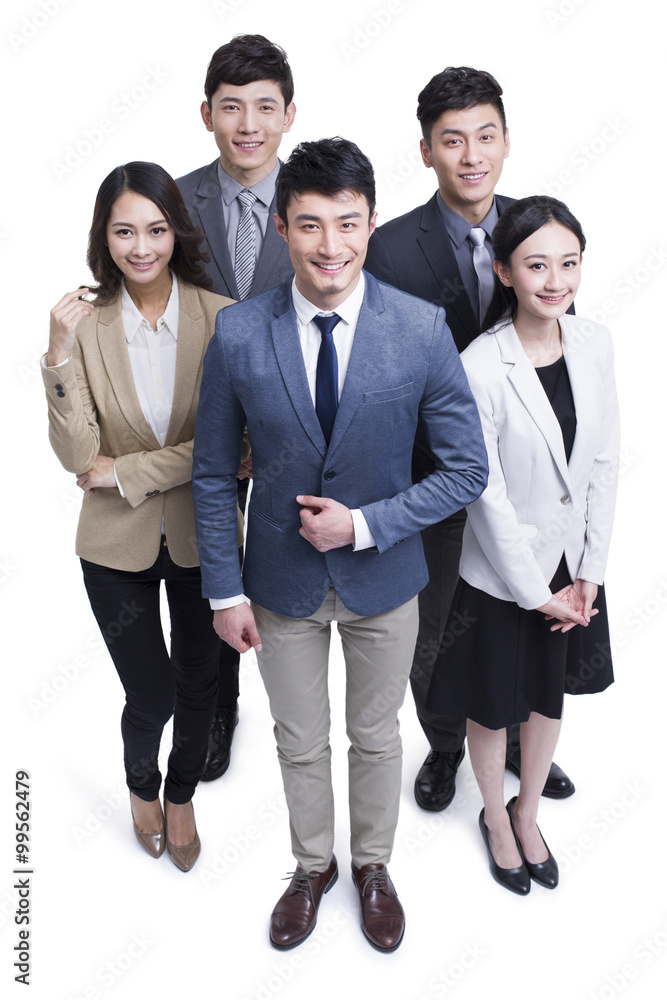 Group of successful business people