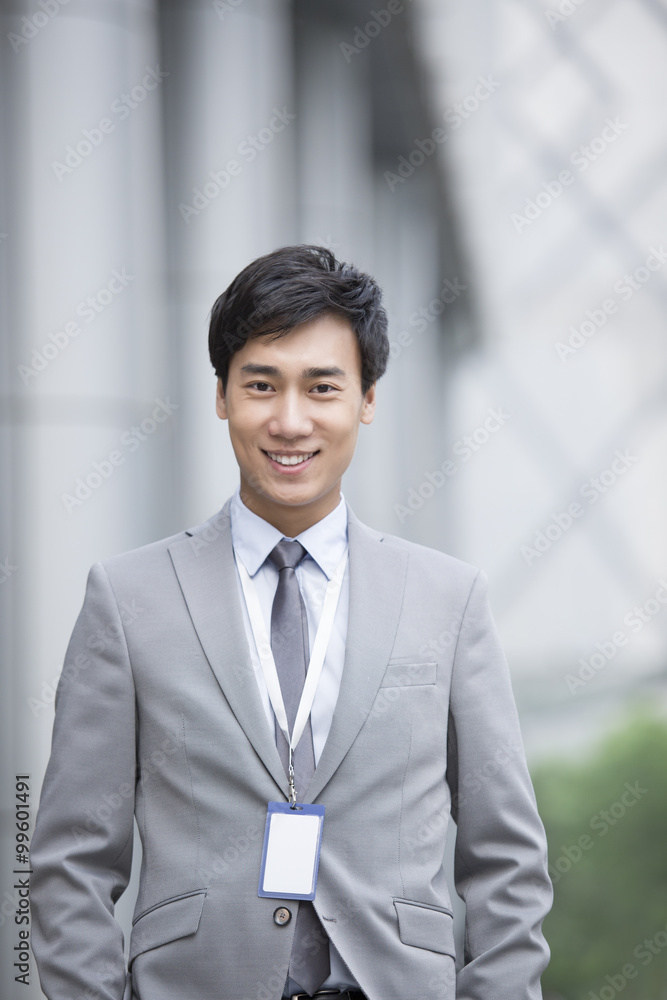 Portrait of young businessman