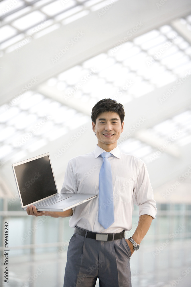 Businessman with laptop