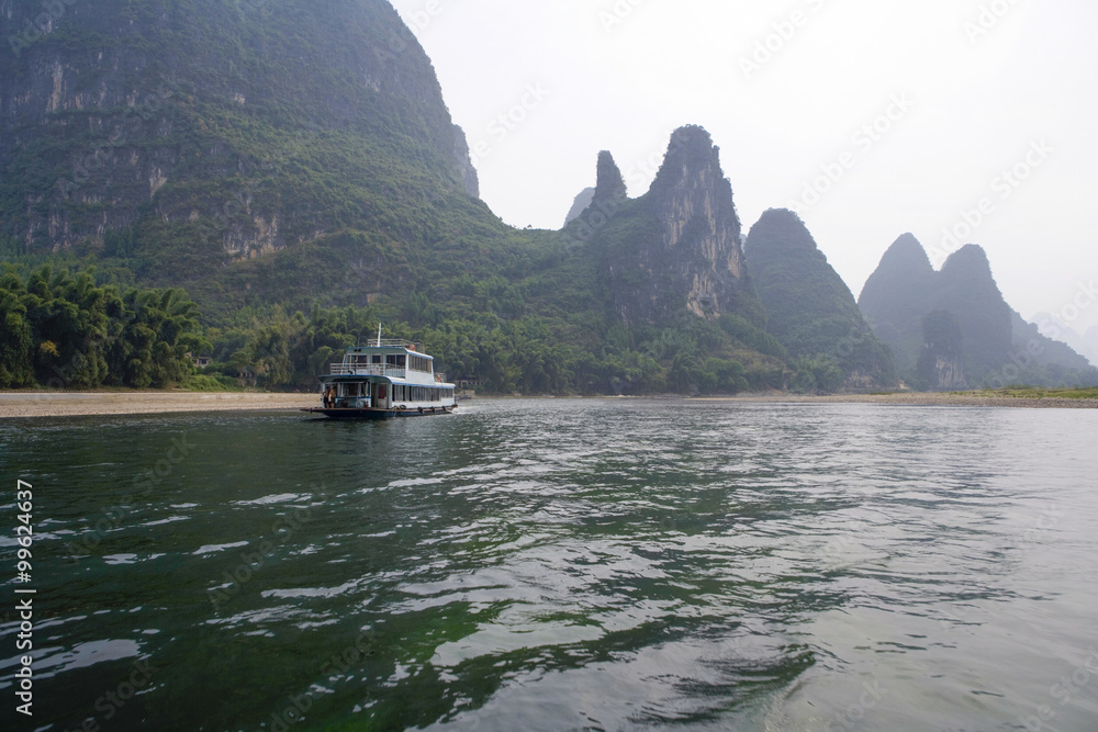 View of the Guilin hills from a boat