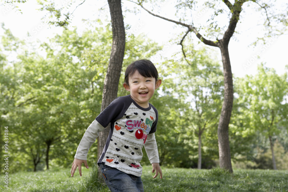 Children Playing Together In The Park