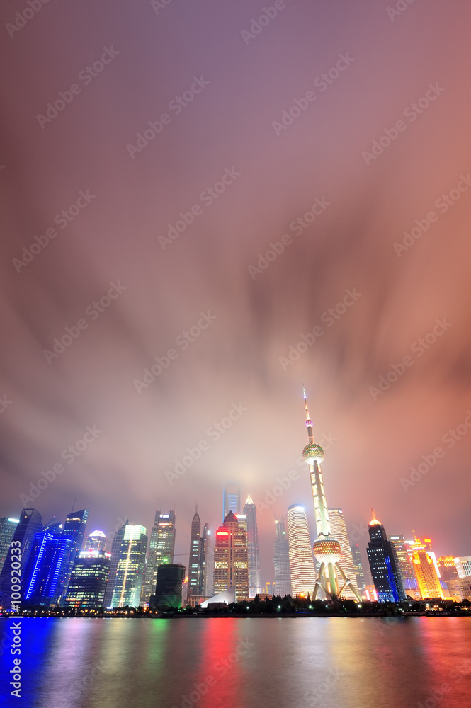 Shanghai skyline at night