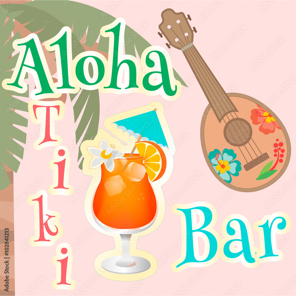 海报夏威夷酒吧Aloha