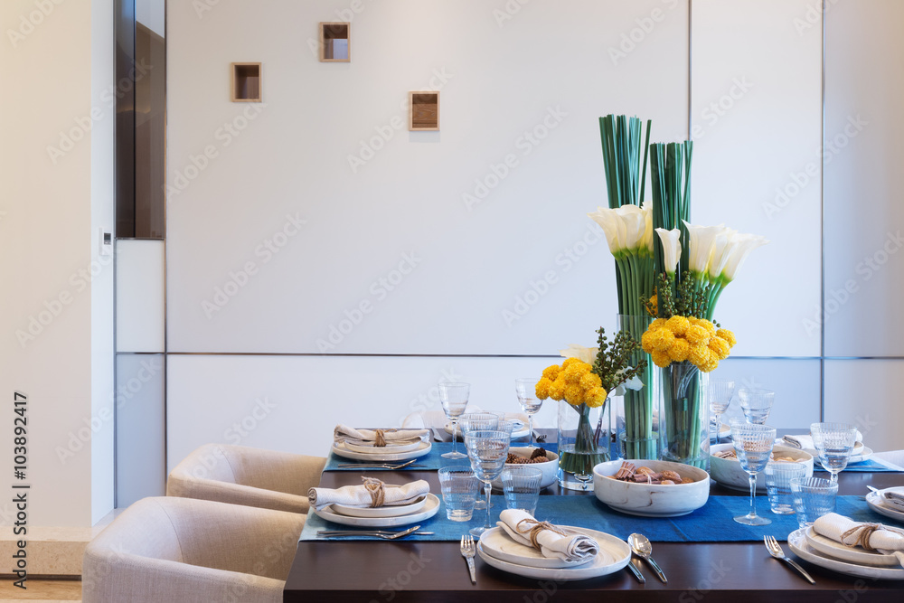 interior of modern dining room