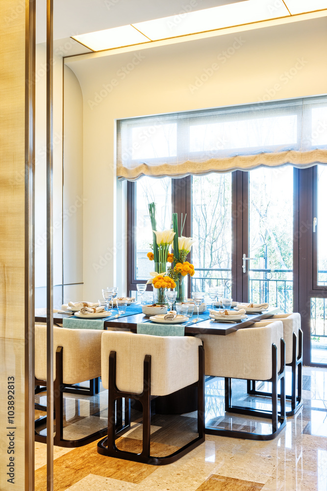 interior of modern dining room