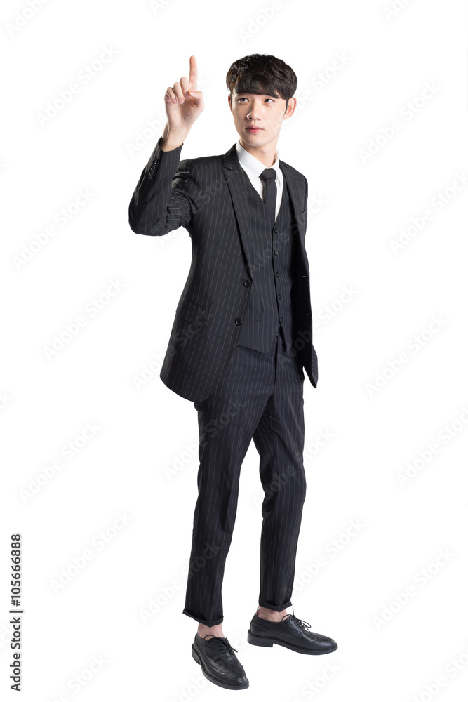 isolated young asian businessman on white background