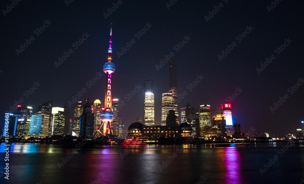 Shanghai cityscape at night,China