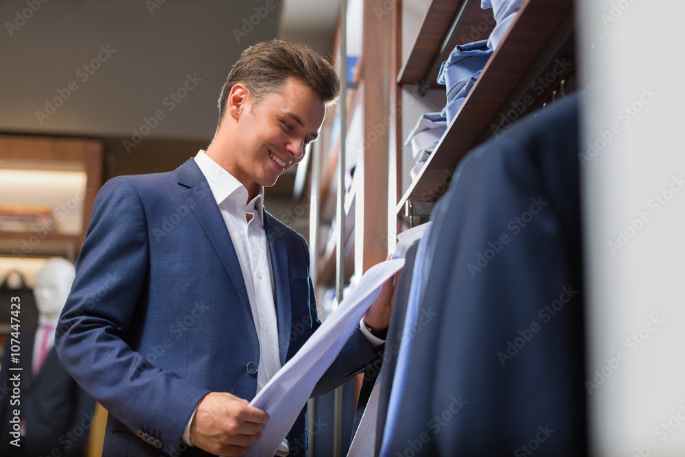 Happy businessman