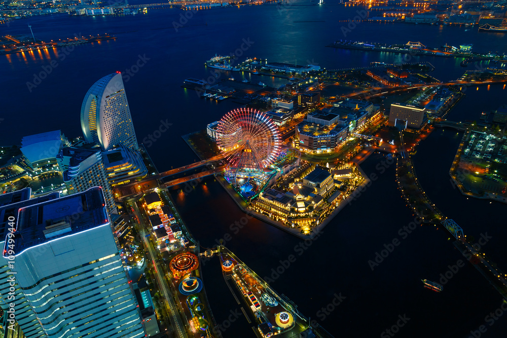 Minato Mirai area in Yokohama, Japan