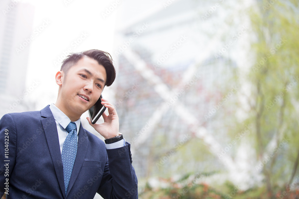 Businessman talking on smart phone