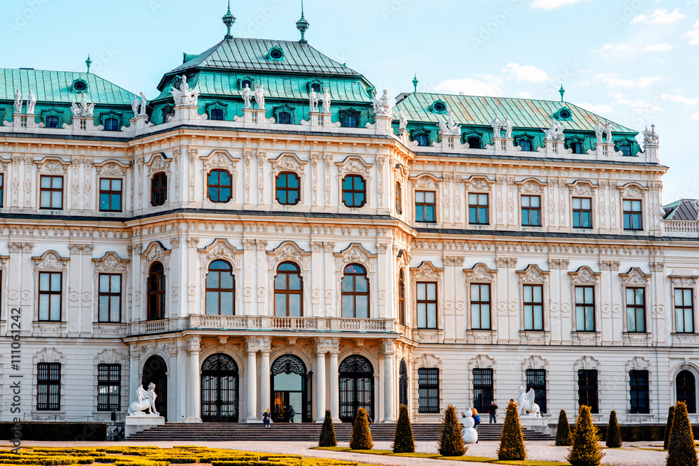 Facade of upper Belvedere palace in Vienna