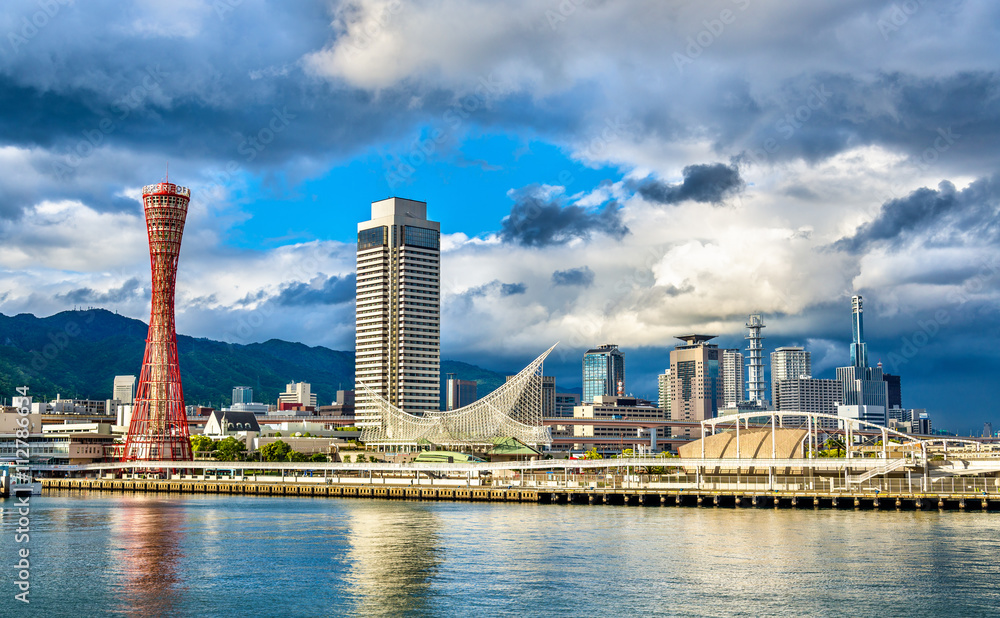 The Port of Kobe - Japan