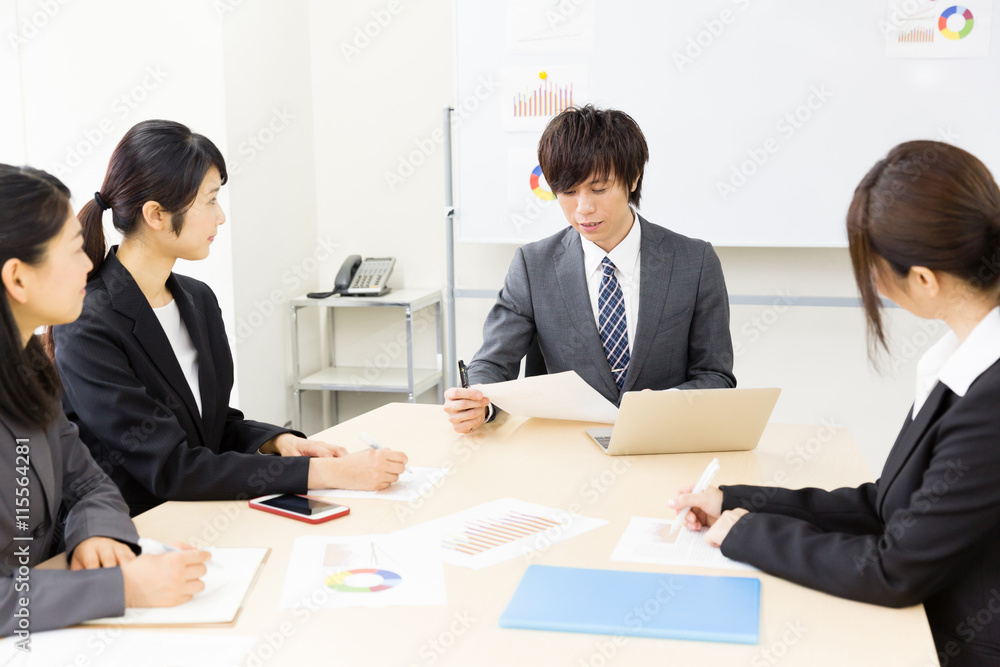 businesspeople meeeting in the office