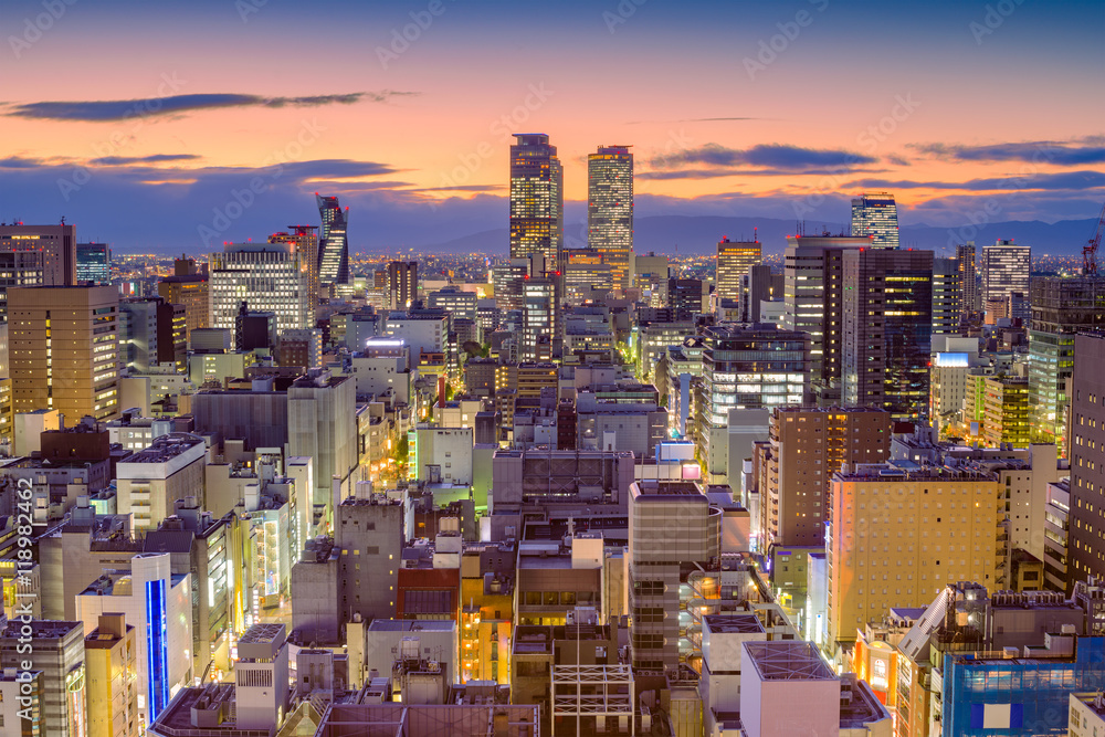 Nagoya, Japan Skyline