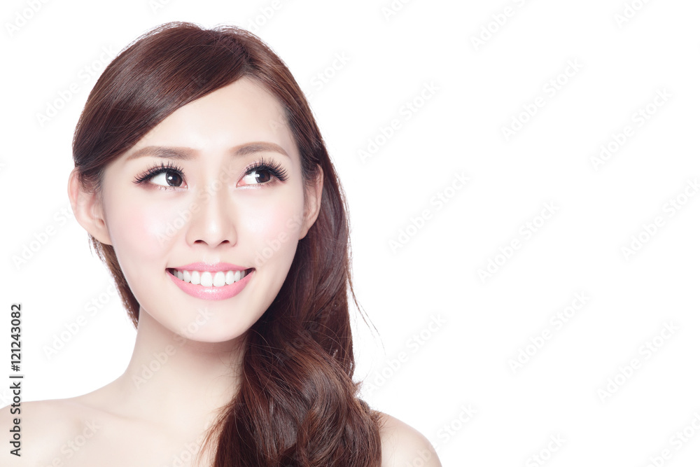 Beauty woman with charming smile