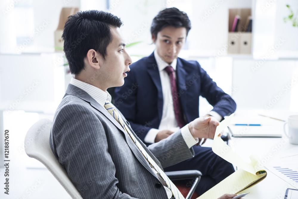 Business scene in the office