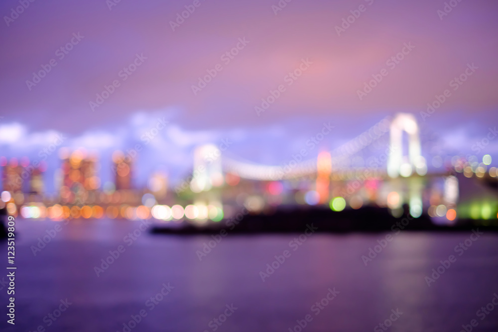 Beautiful Odaiba photo