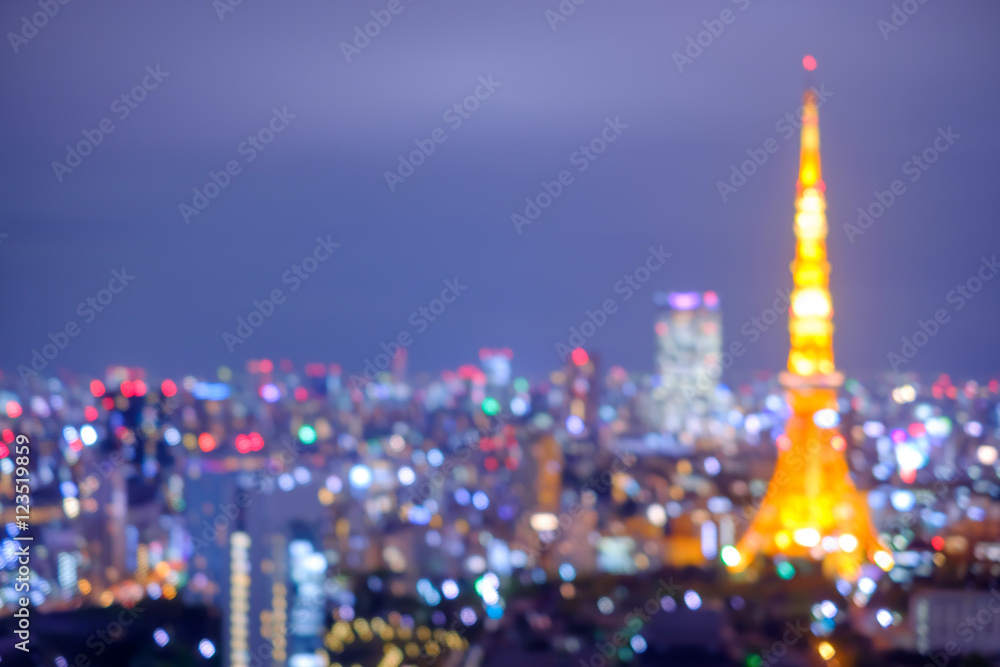 Beautiful TokyoTower