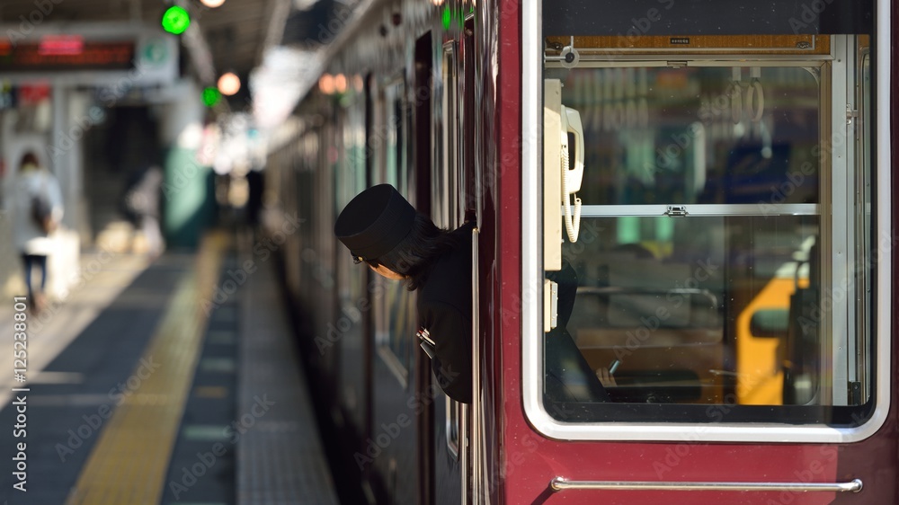 発車オーライ