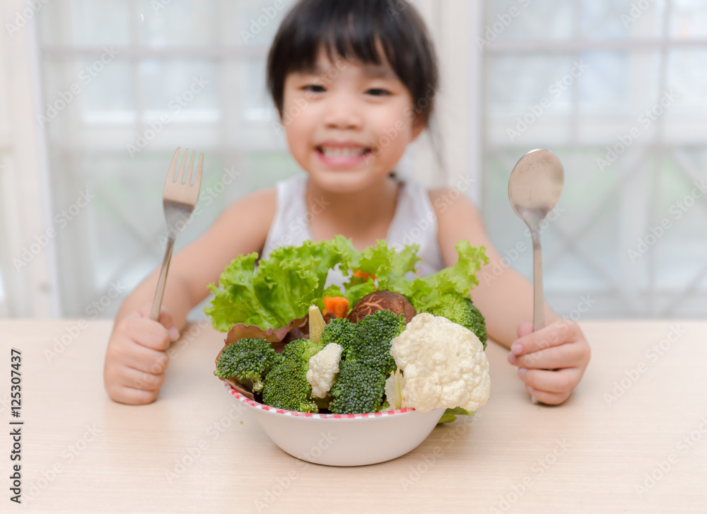 蔬菜拼盘/粗粮，健康饮食理念