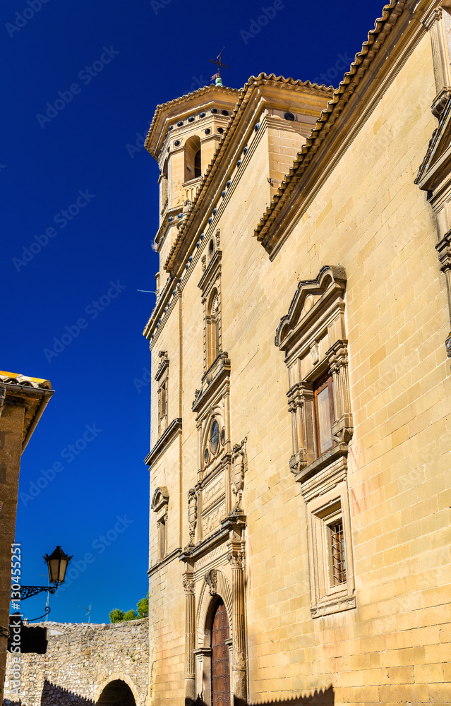 The University of Baeza building, Spain, Andalusia