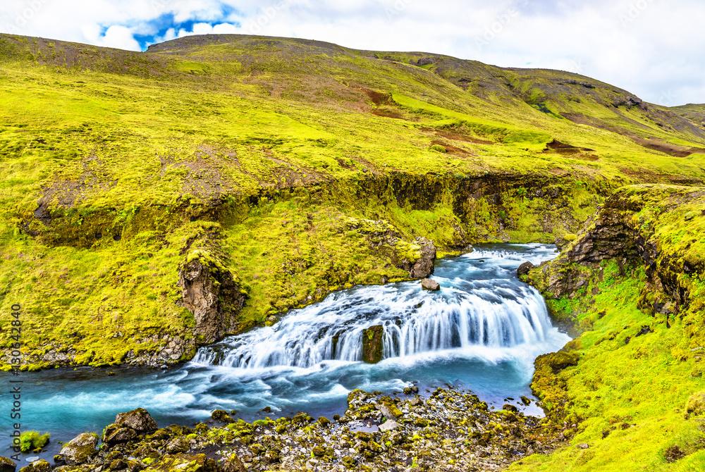 One of numerous waterfalls on the Skoga River - Iceland