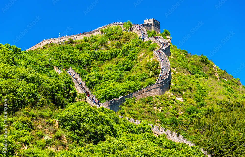 The Great Wall of China at Badaling