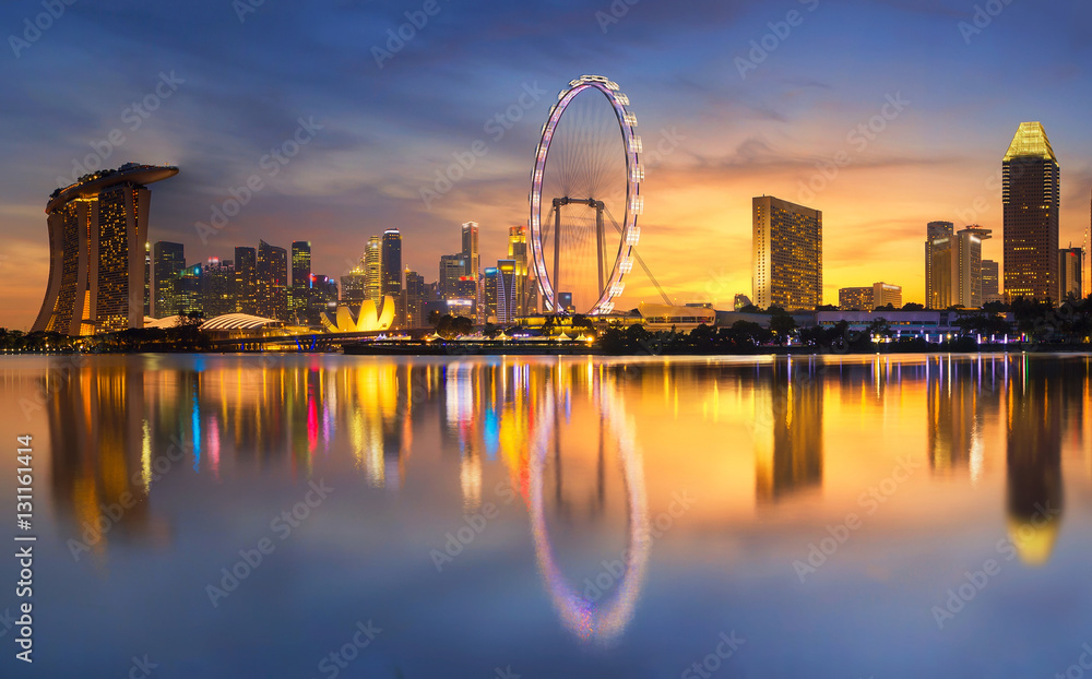 Singapore Skyline. Singapore `s business district