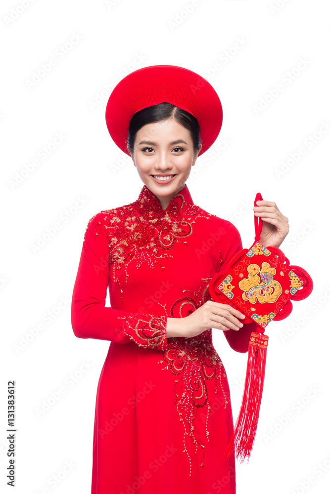 Portrait of a beautiful Asian woman on traditional festival. Text mean Happiness