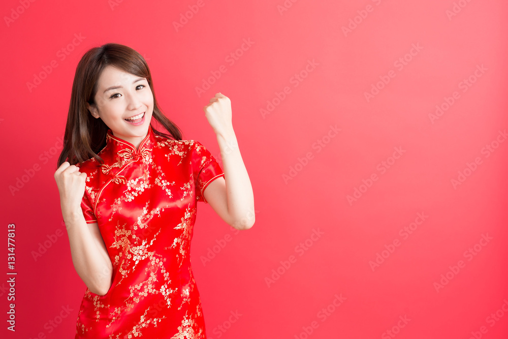 beauty woman wear cheongsam