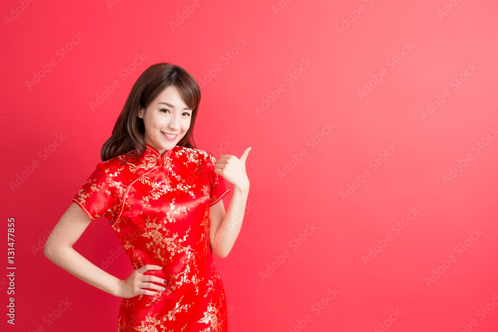 beauty woman wear cheongsam