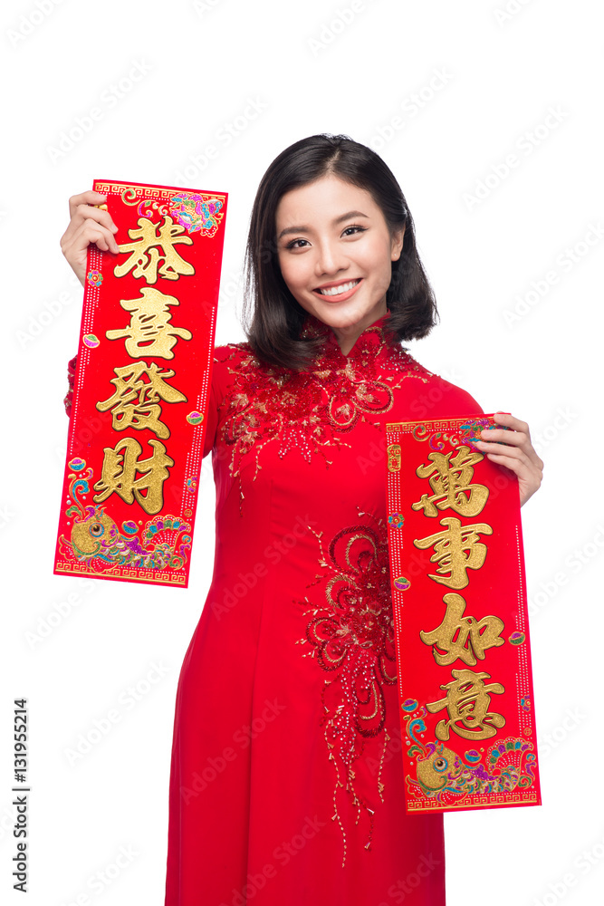 Portrait of a beautiful Asian woman on traditional festival cost