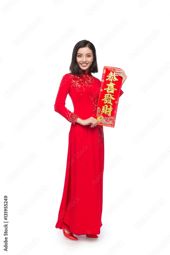 Full length of a beautiful Asian woman on traditional festival c