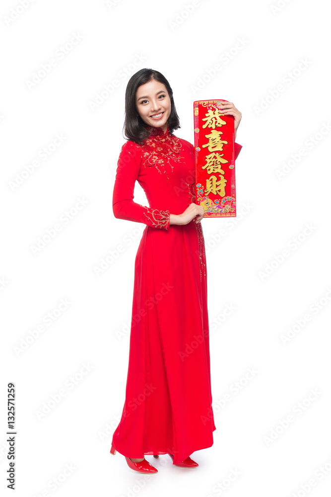 Full length of a beautiful Asian woman on traditional festival c