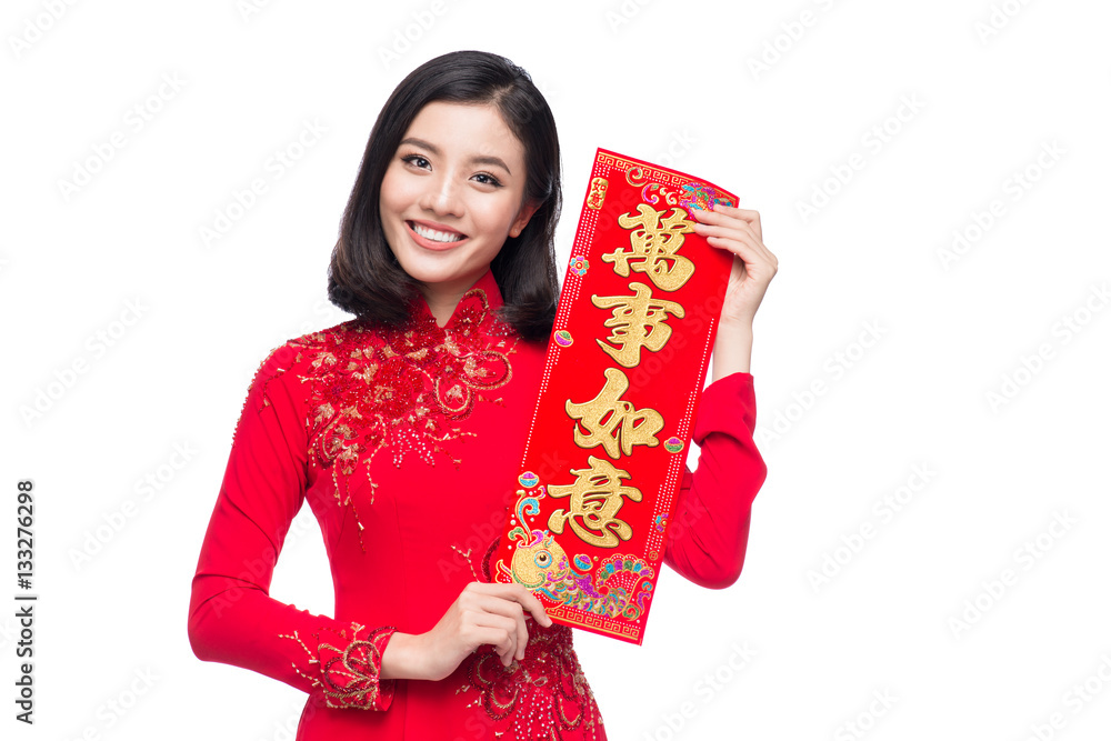 Portrait of a beautiful Asian woman on traditional festival cost