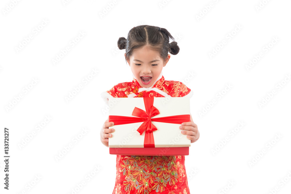 girl feel surprised to open a gift box