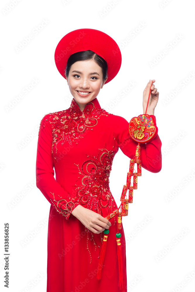 Portrait of a beautiful Asian woman on traditional festival costume. text mean Happiness.