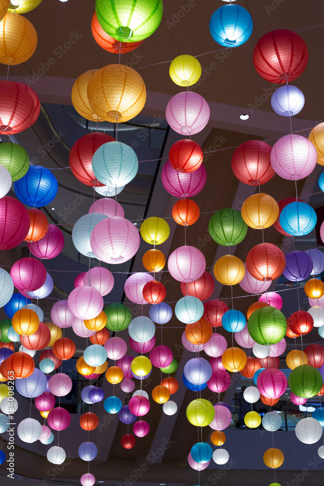 sea of colorful lanterns