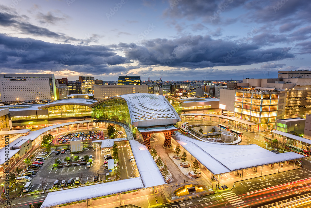 Kanazawa Japan Skyline