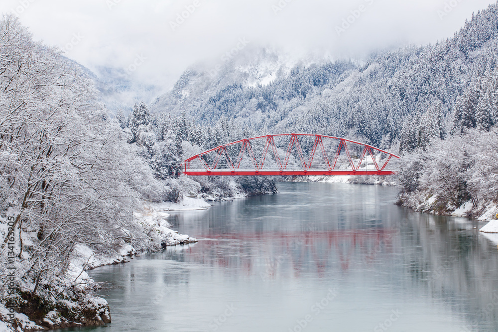 Japan countryside winter landscape at Mishima town , Fukushima prefecture