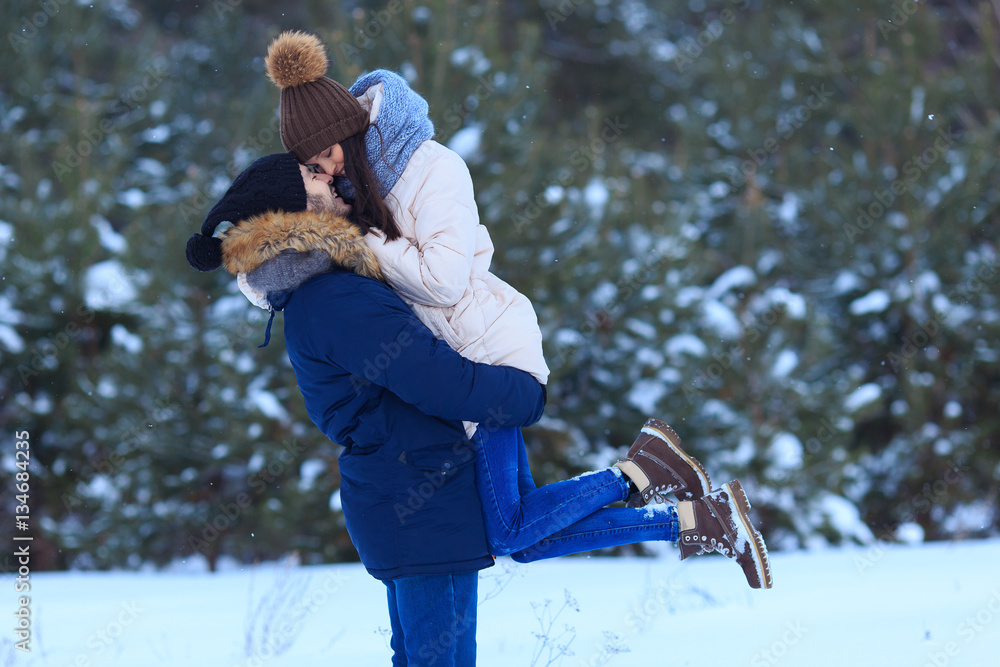 Young happy smiling couple in love