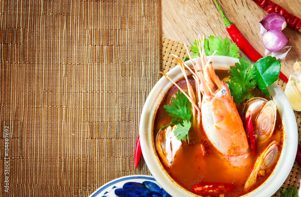 Close up Asian Spicy soup with shrimp in  bowl , famous 