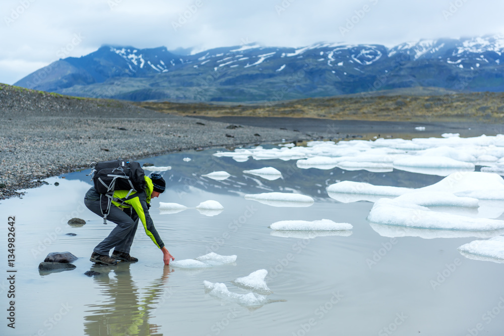 Jokulsarlon