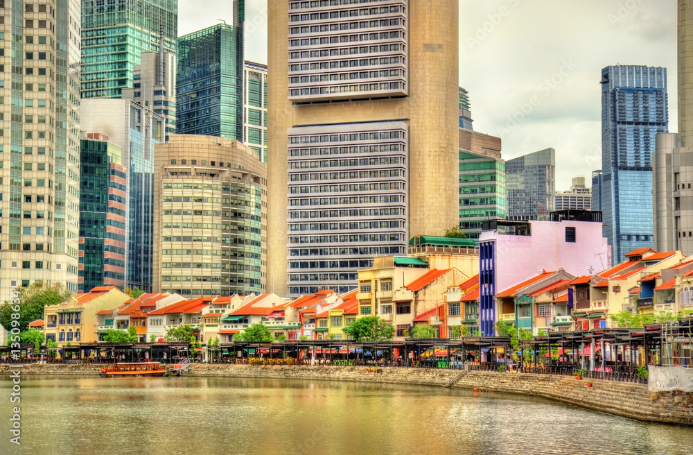 Boat Quay, a historical district of Singapore