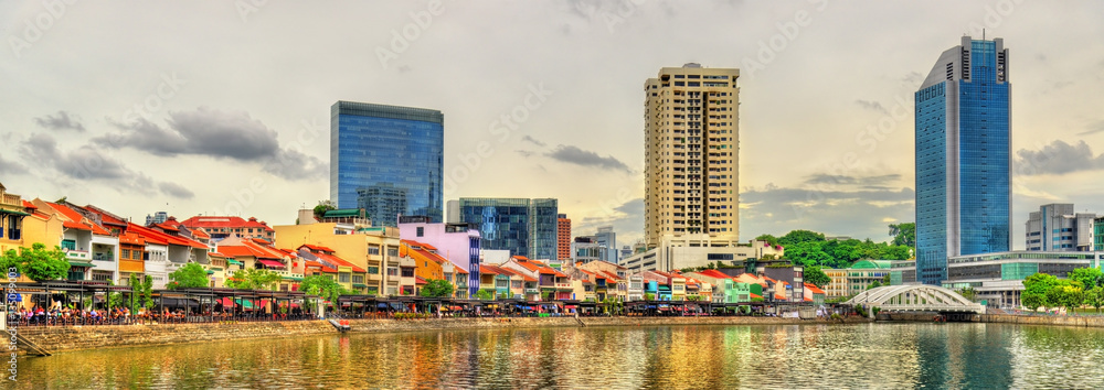 Boat Quay, a historical district of Singapore