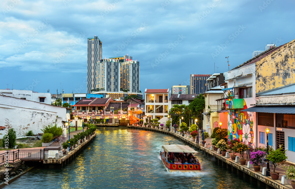 The old town of Malacca, a UNESCO World Heritage Site in Malaysia