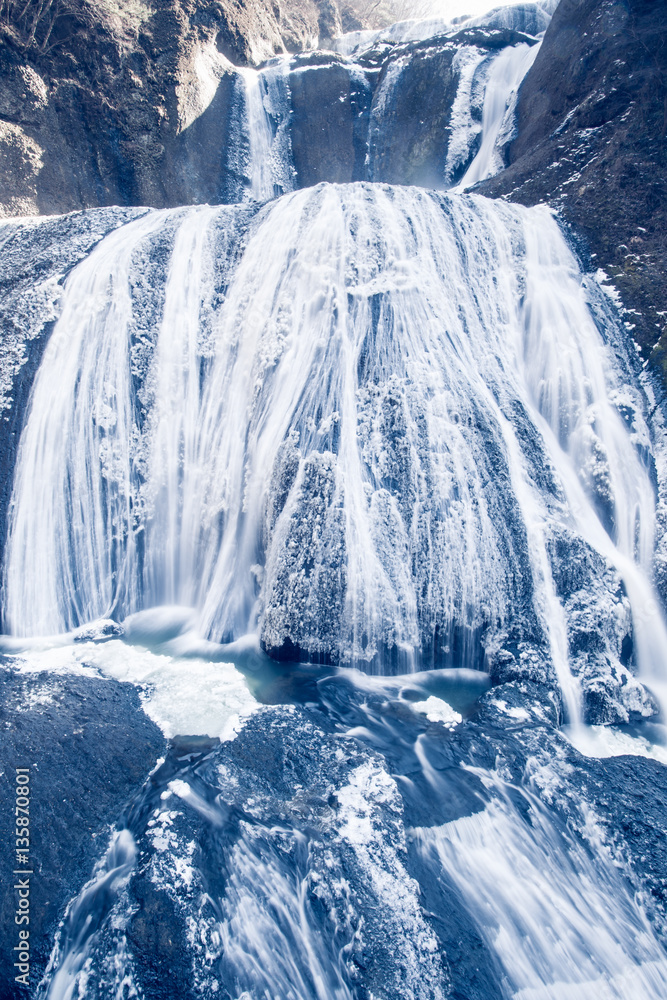 Ice waterfall in winter season Fukuroda Falls , Ibaraki prefecture , Japan