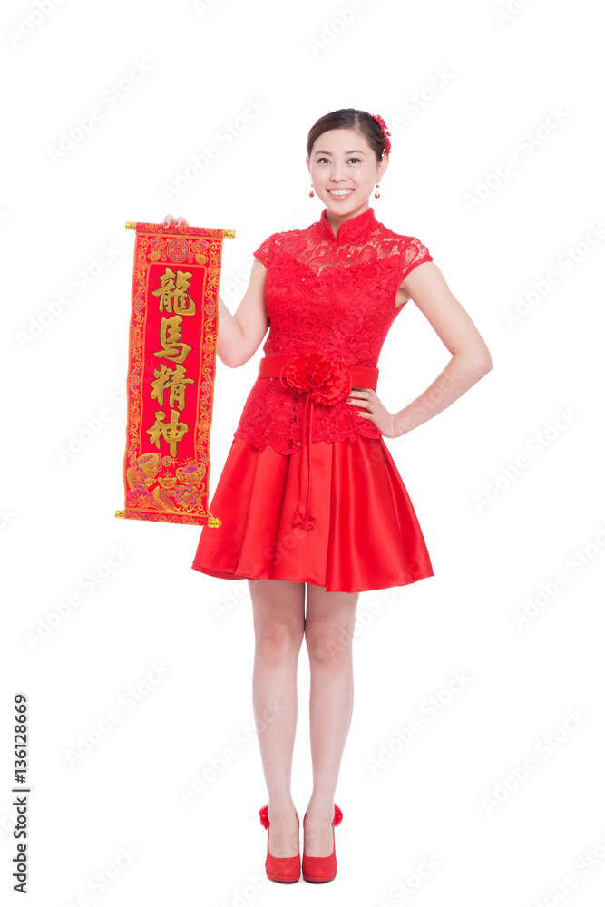 young beautiful asian woman in chinese new year