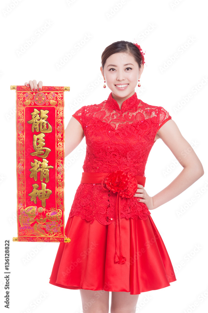 young beautiful asian woman in chinese new year